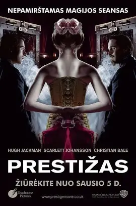 致命魔术【影视解说】