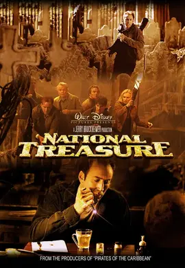 国家财宝【影视界说】